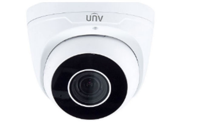 UNV CCTV System